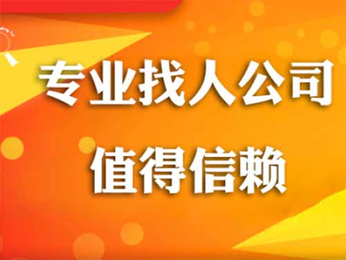 康定侦探需要多少时间来解决一起离婚调查